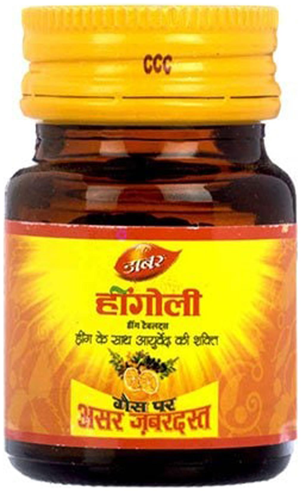 

Dabur Hingoli - Gas Par Asar Zabardast 100 g