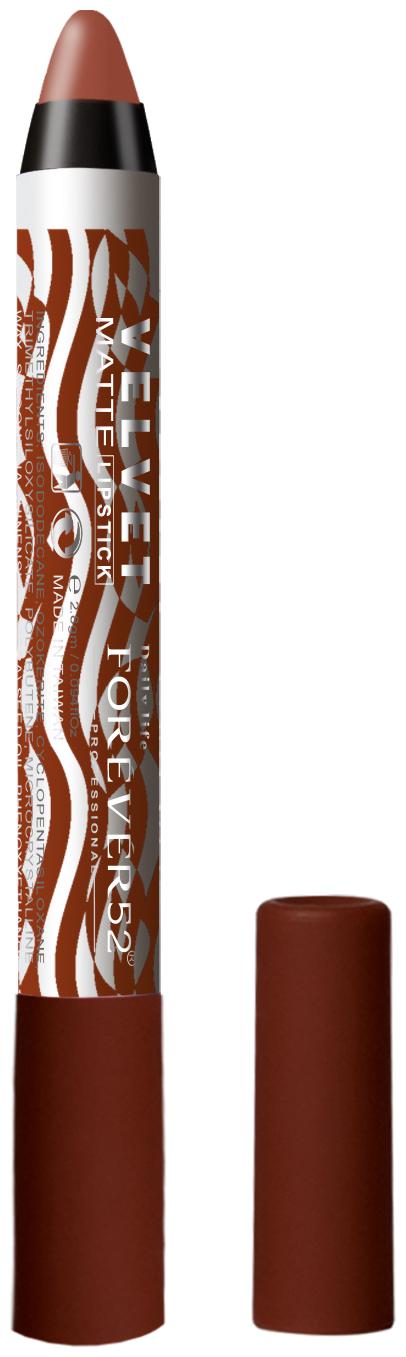 

Daily Life Forever52 Velvet Matte Dark Coffee Lipstick (Color-Coffee Brown)-3g