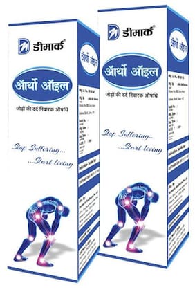 Buy Zinda Tilismath Unani Medicine 15 Ml Online At Low Prices In India Paytmmall Com Zinda tilismath's formula was concocted based on unani system of medicine, with 'eucalyptus oil' as the basic compound mixed with several medicinal herbs packed in a 5 ml bottle. zinda tilismath unani medicine 15 ml