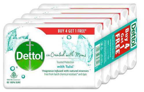 

Dettol Tulsi Bathing Soap - Co-Created With Moms 75 g (Buy 4 Get 1 Free)