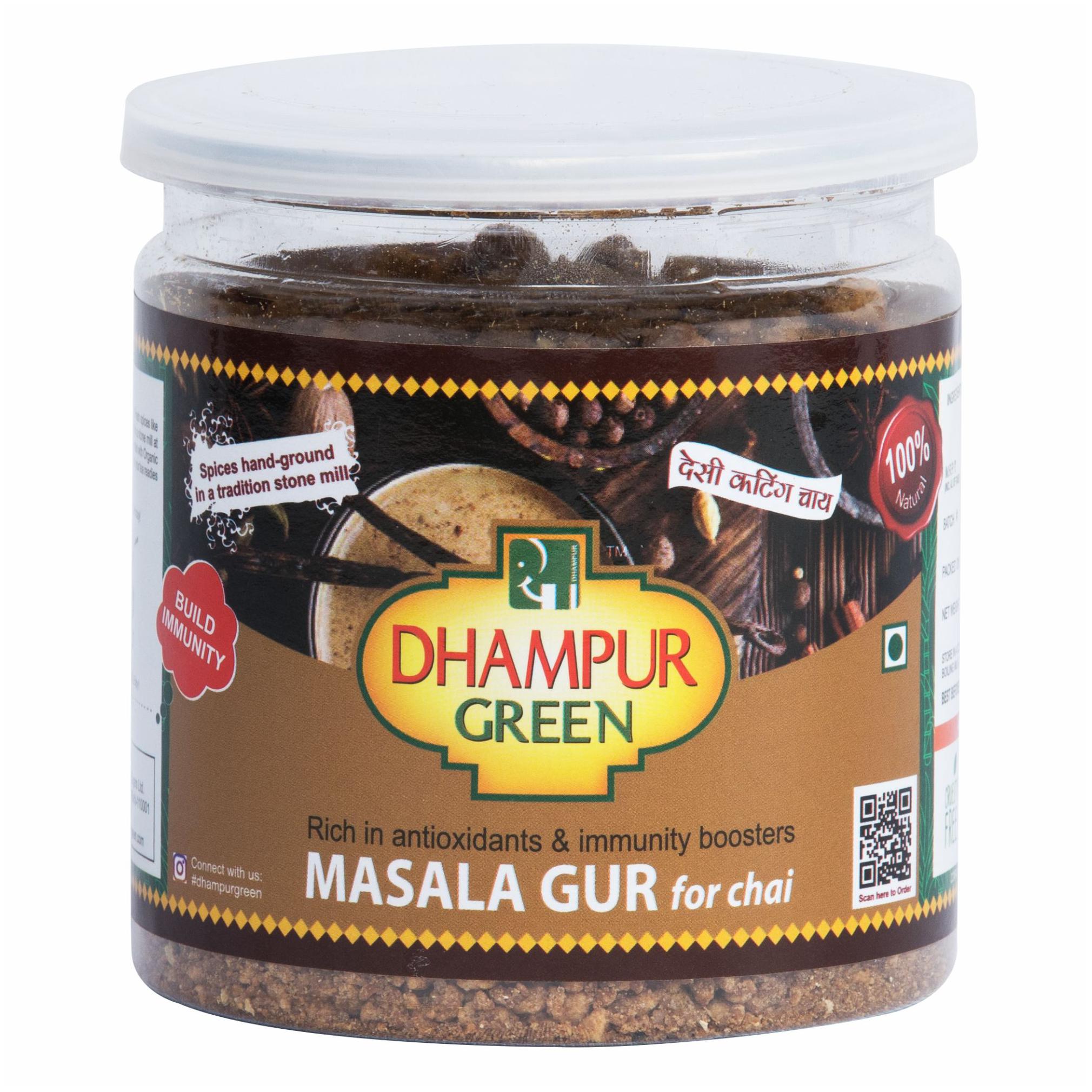 

Dhampure Speciality Masalagur for Chai 250g (Pack of 1)