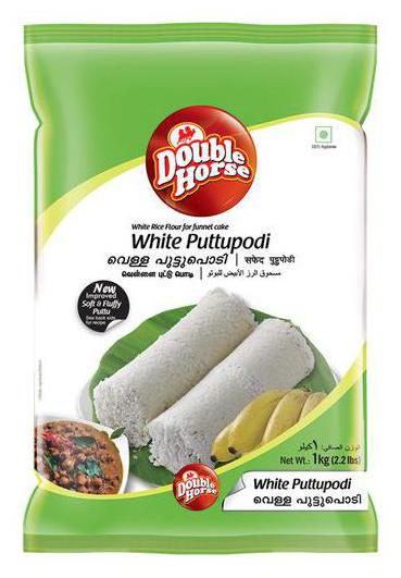 

Double horse Puttupodi - White 1 kg