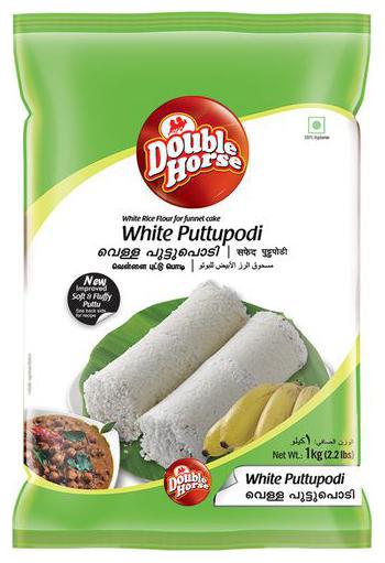 

Double horse Puttupodi - White 1 kg