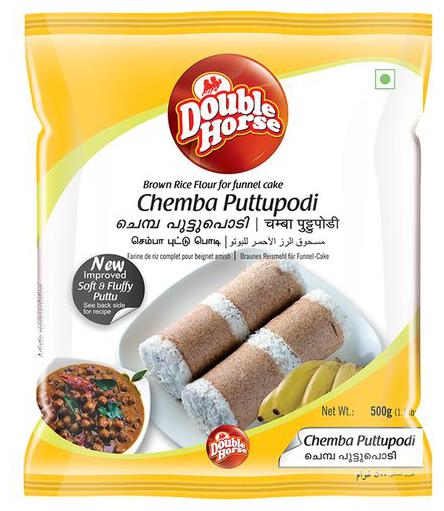 

Double horse Puttu Podi - Chemba 500 g