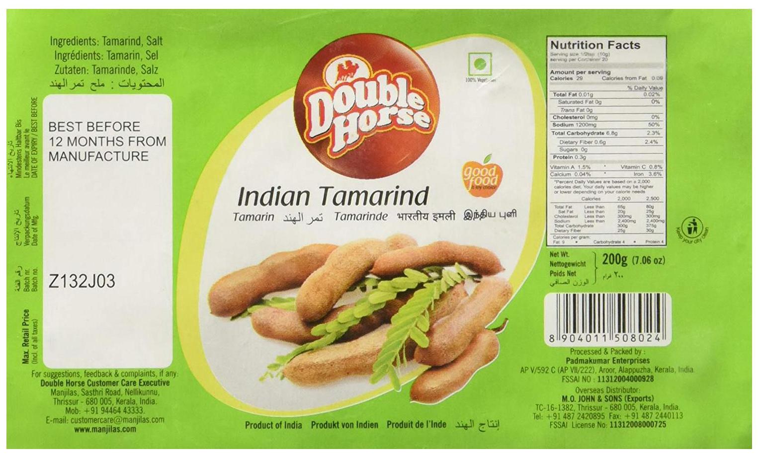 

Double horse Tamarind - Indian 200 g