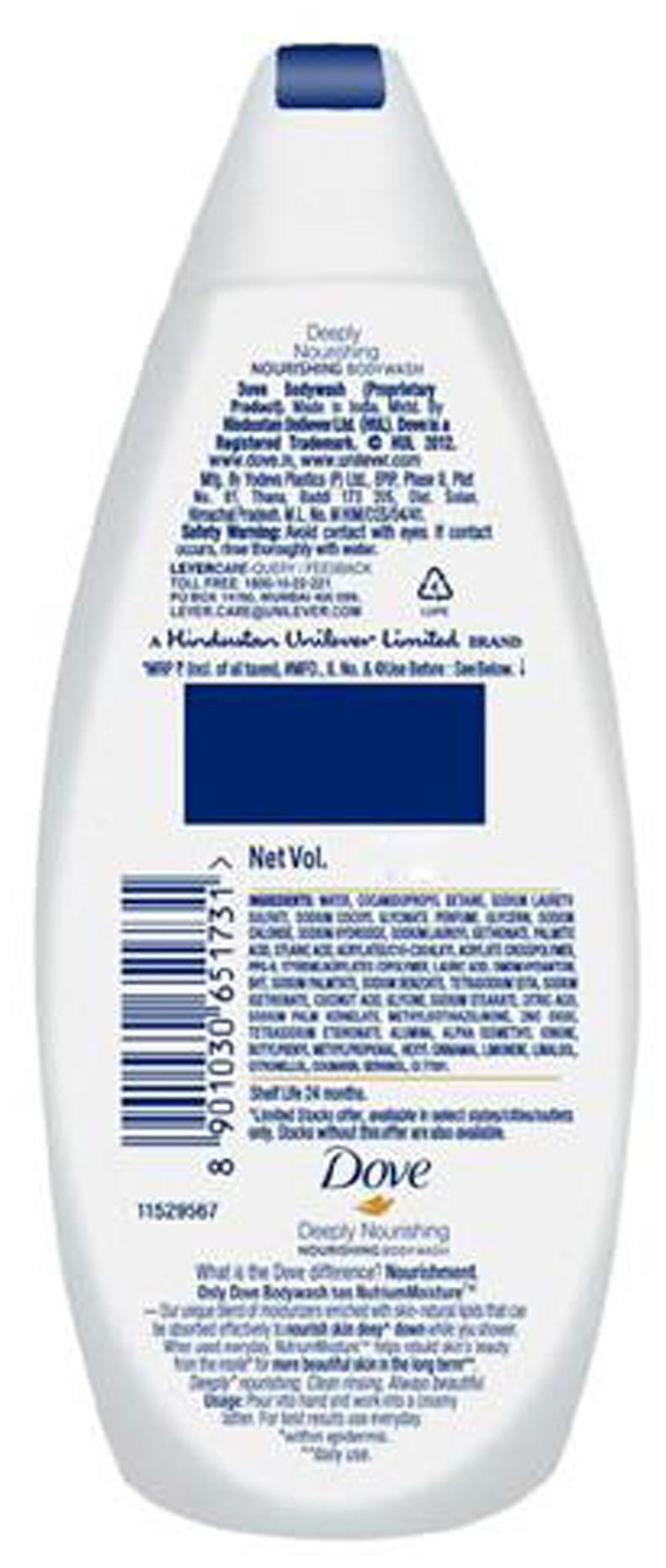 

Dove Deeply Nourishing Body Wash 190 ml