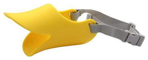 

DP Anti Bite Muzzle Mask - Duck Shaped Small Yellow 1 pc