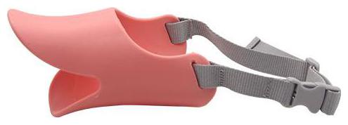

DP Anti Bite Muzzle Mask - Duck Shaped Small Pink 1 pc