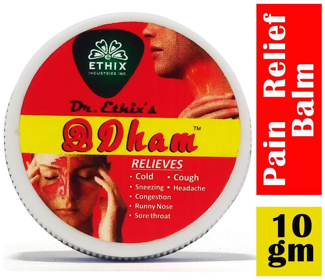 

Dr Ethix Multipurpose Pain Relief Balm 10 G (Pack Of 10)