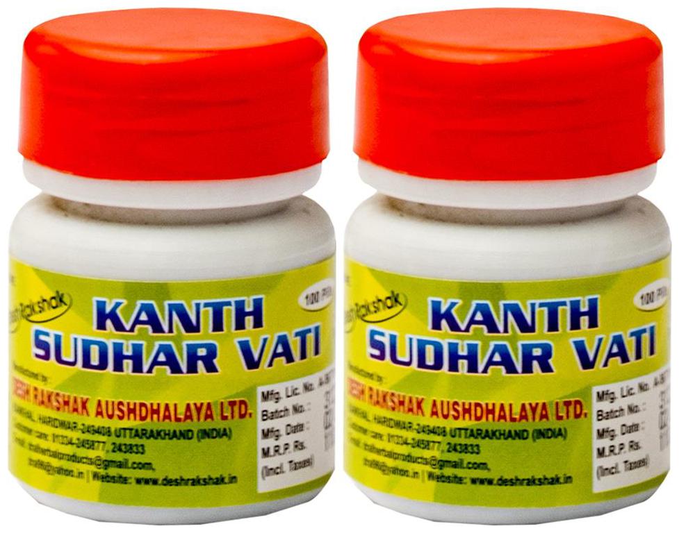 

DRA Deshrakshak Aushdhalaya Ltd Kanth Sudhar Vati for Throat Irritation and Bad Voice Breath (100 Tablets) Pack of 2