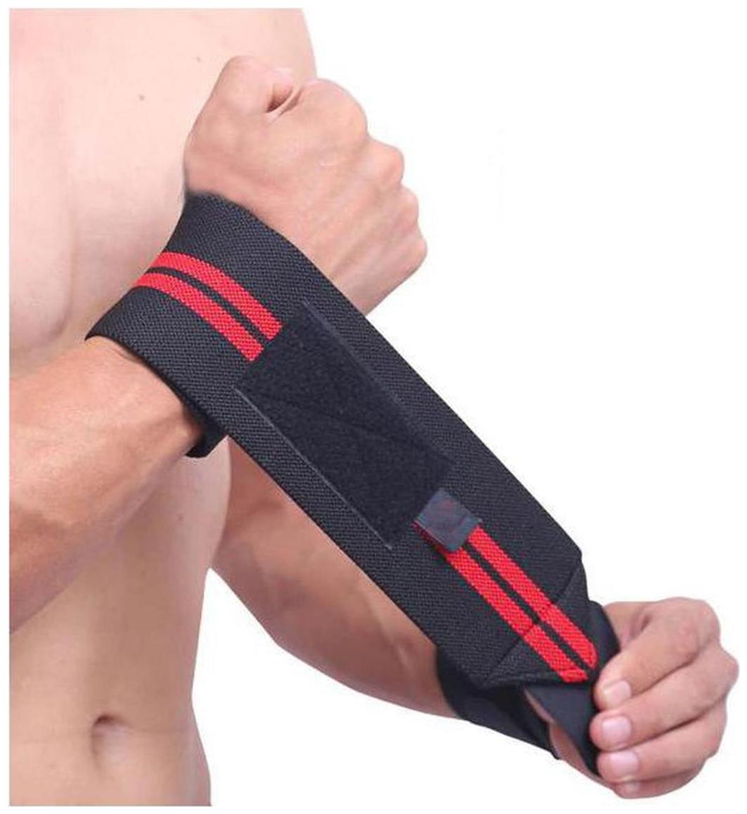 

DreamPalace India GYM WRIST SUPPORT (Free Size Red) 2Pc