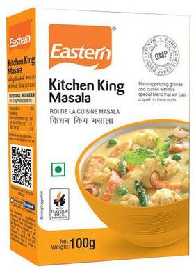 Buy Nimkish Masala Creamy Chicken 30 G Online At Low Prices In India Paytmmall Com
