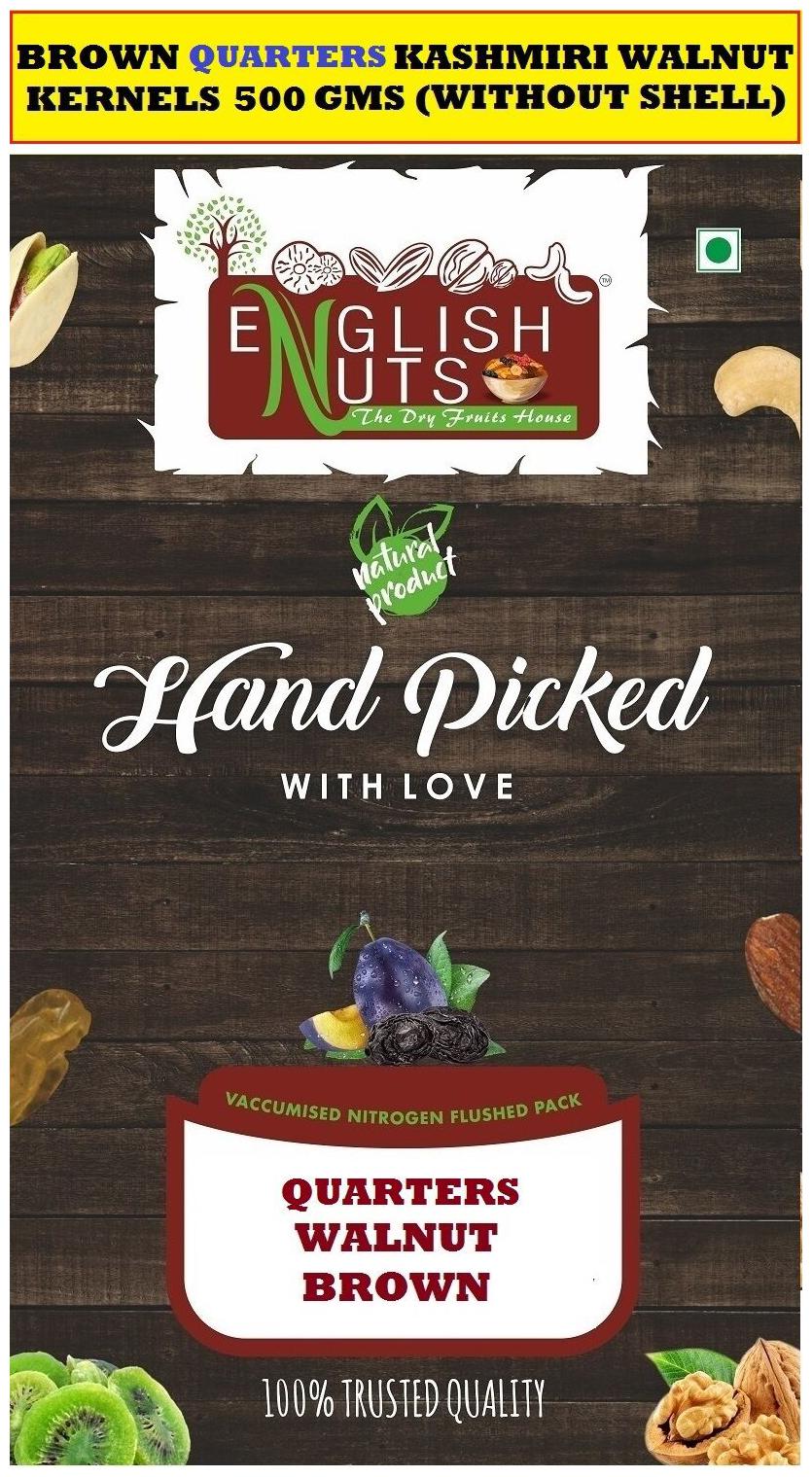 

English Nuts Kashmiri Brown QUATER Walnut Kernels (Akhrot) 500 g Walnuts