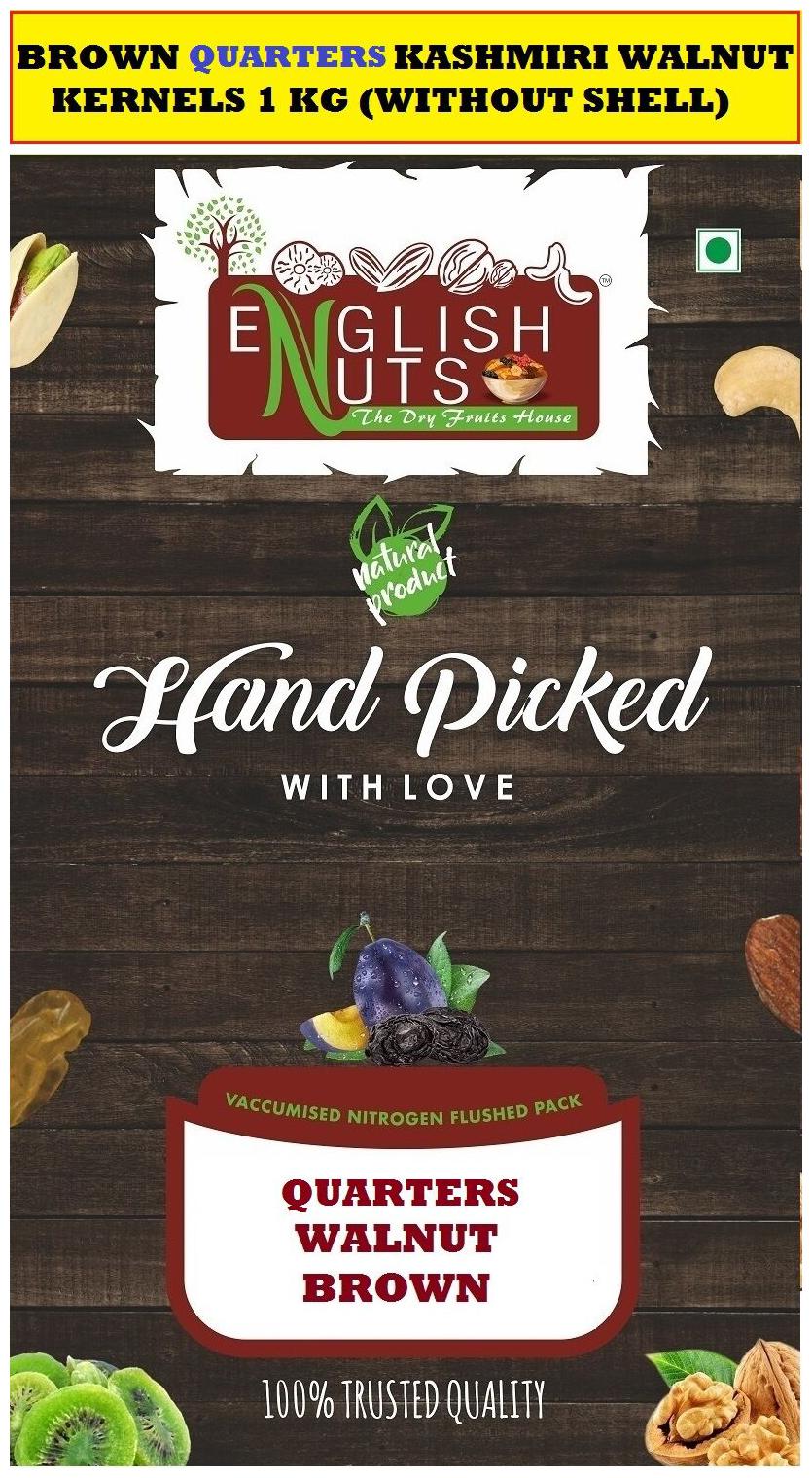 

English Nuts Kashmiri Brown QUATER Walnut Kernels (Akhrot)(500 g each) Pack of 2