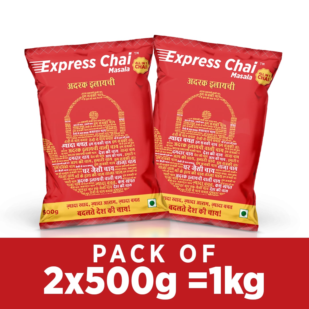 

Express Chai Red - Instant Tea Premix - Adrak Elaichi -500g(Pack of 2)