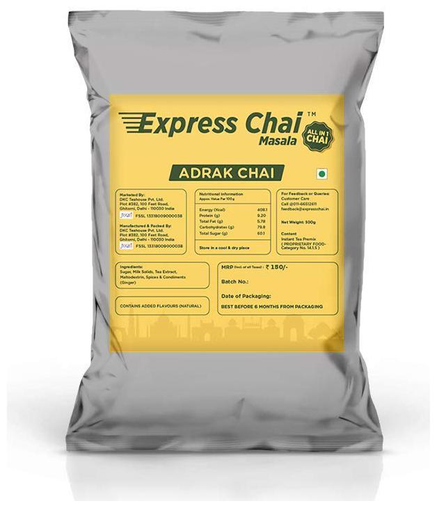 

Express Chai Yellow - Instant Tea Premix Vending Machine Chai Adrak Flavour - 500g (Pack of 1)