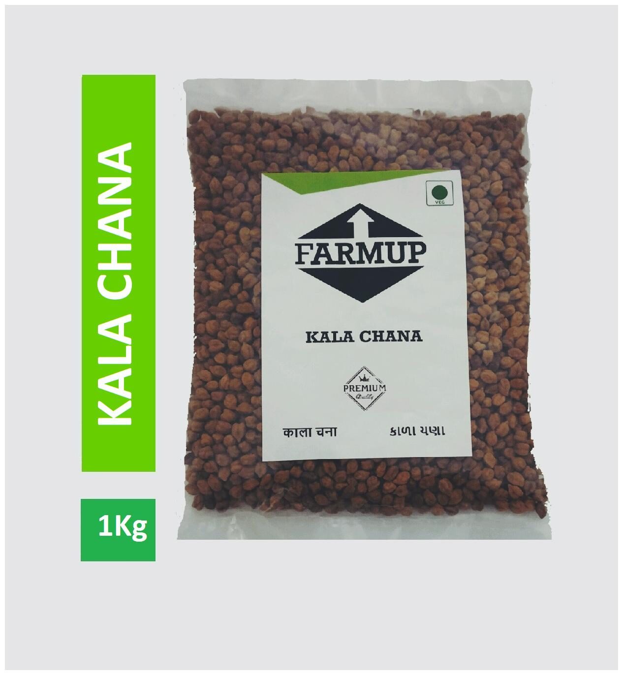 

Farmup Black Chana 1kg 100 Pure And Natural