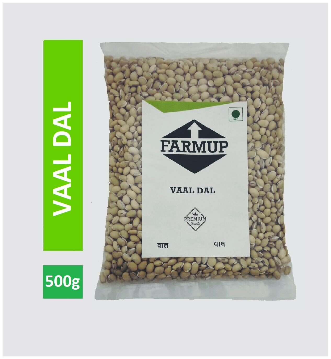 

Farmup Vaal 500g 100 Pure And Natural