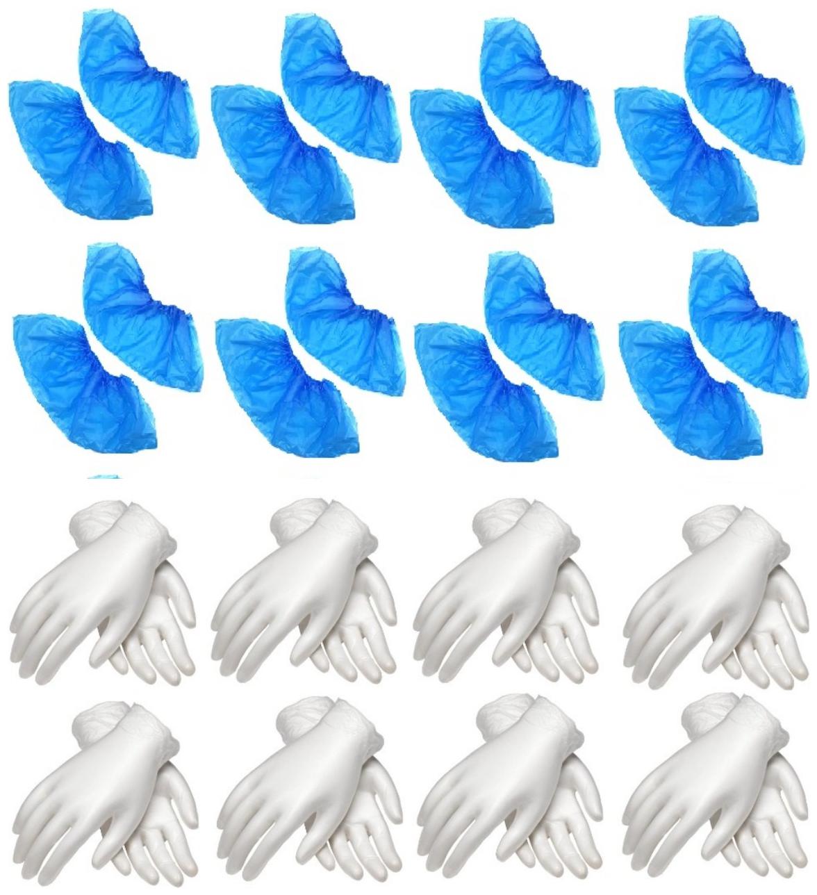 

Favon (8 Pair Shoe Covers 8 Pair Gloves) Pack of 16