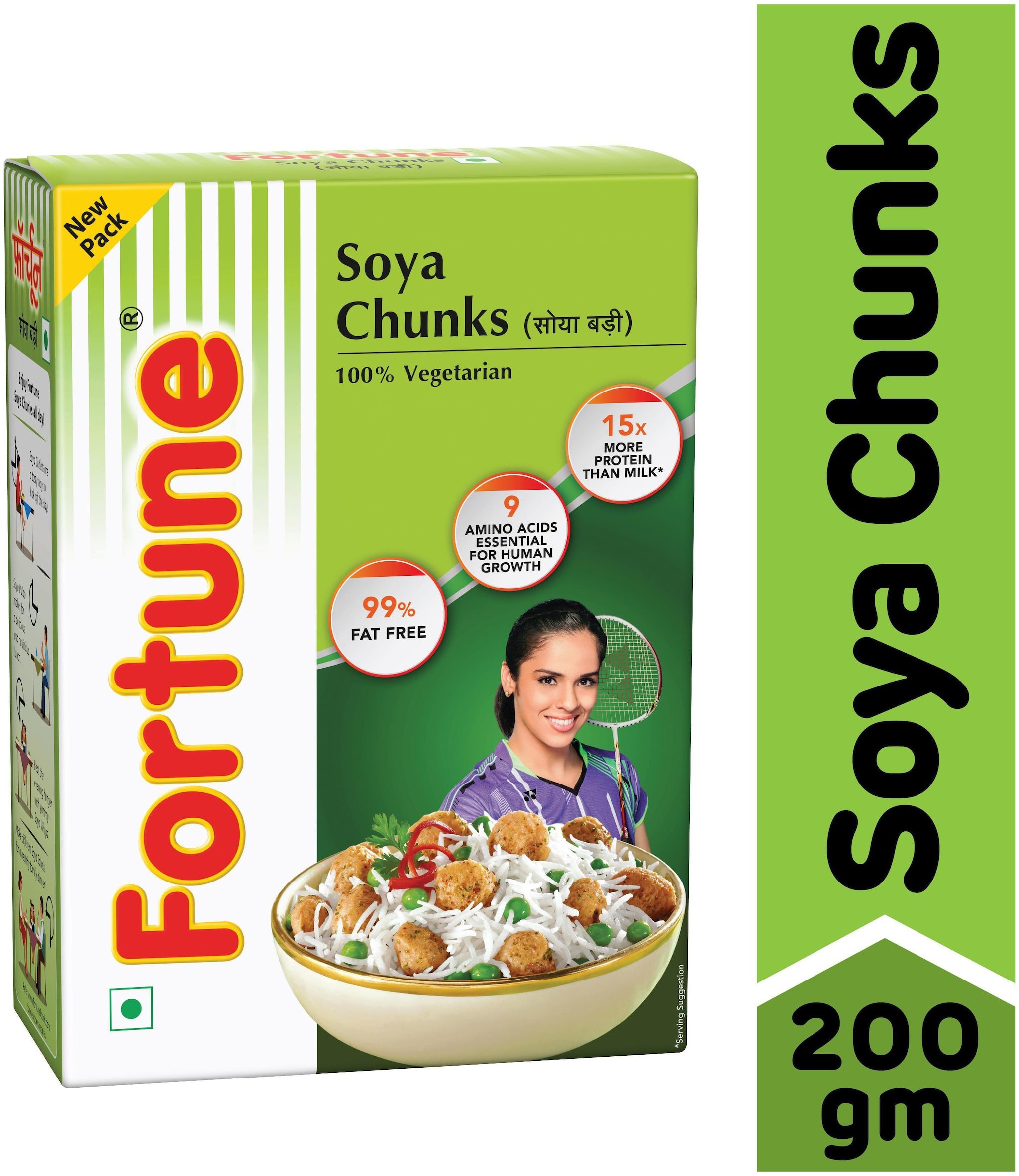 

FORTUNE Soya Chunks 200 g