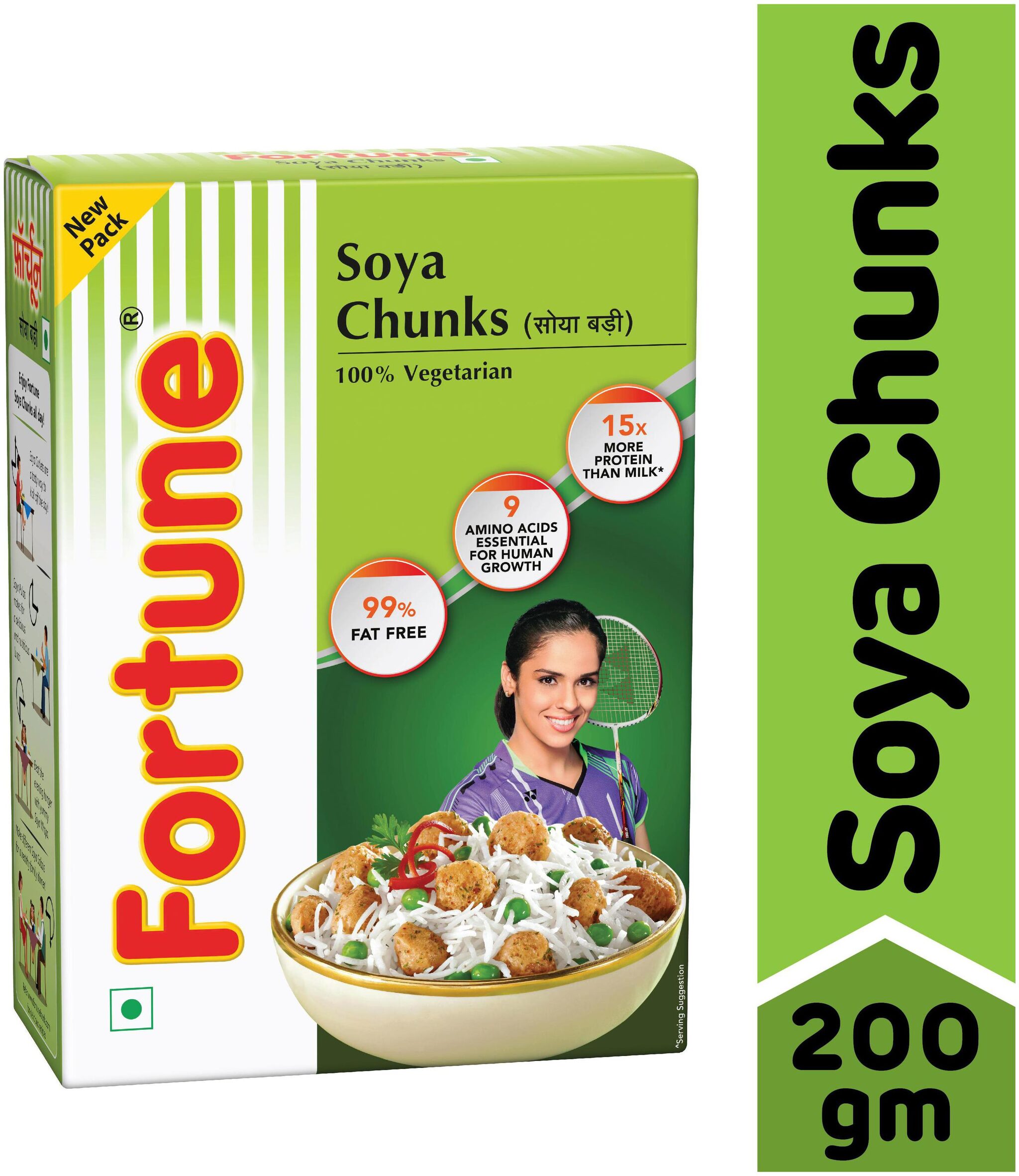 

FORTUNE Soya Chunks 200 g
