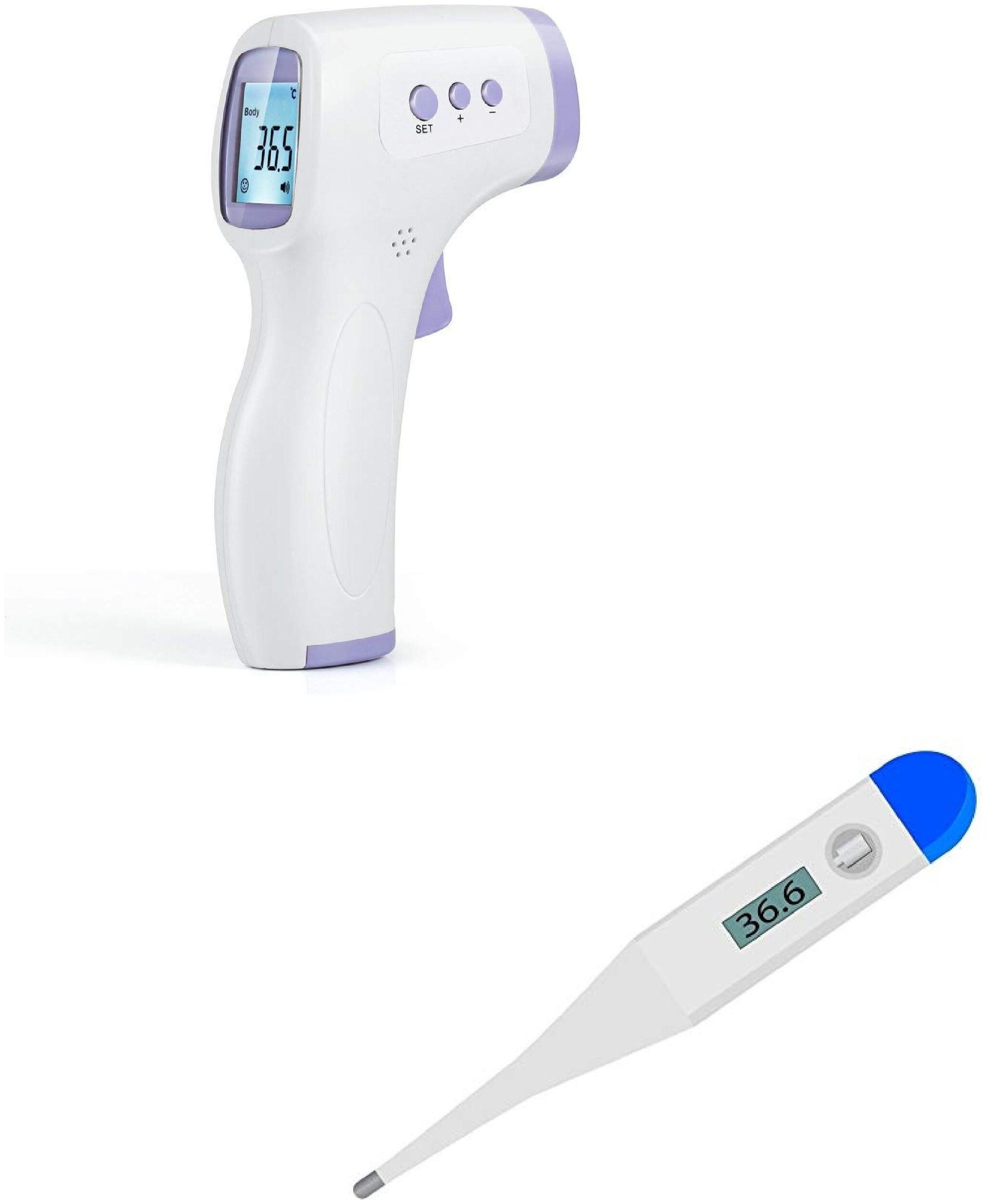 

G GAPFILL 2in1 Combo Non-Contact Infrared Digital Forehead Thermometer with Lcd Display Digital thermometer