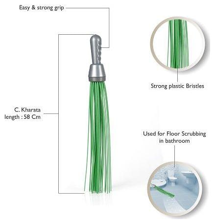 

Gala Broom - Chandra Kharata 1 piece