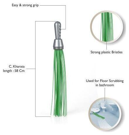 

Gala Broom - Chandra Kharata 1 piece