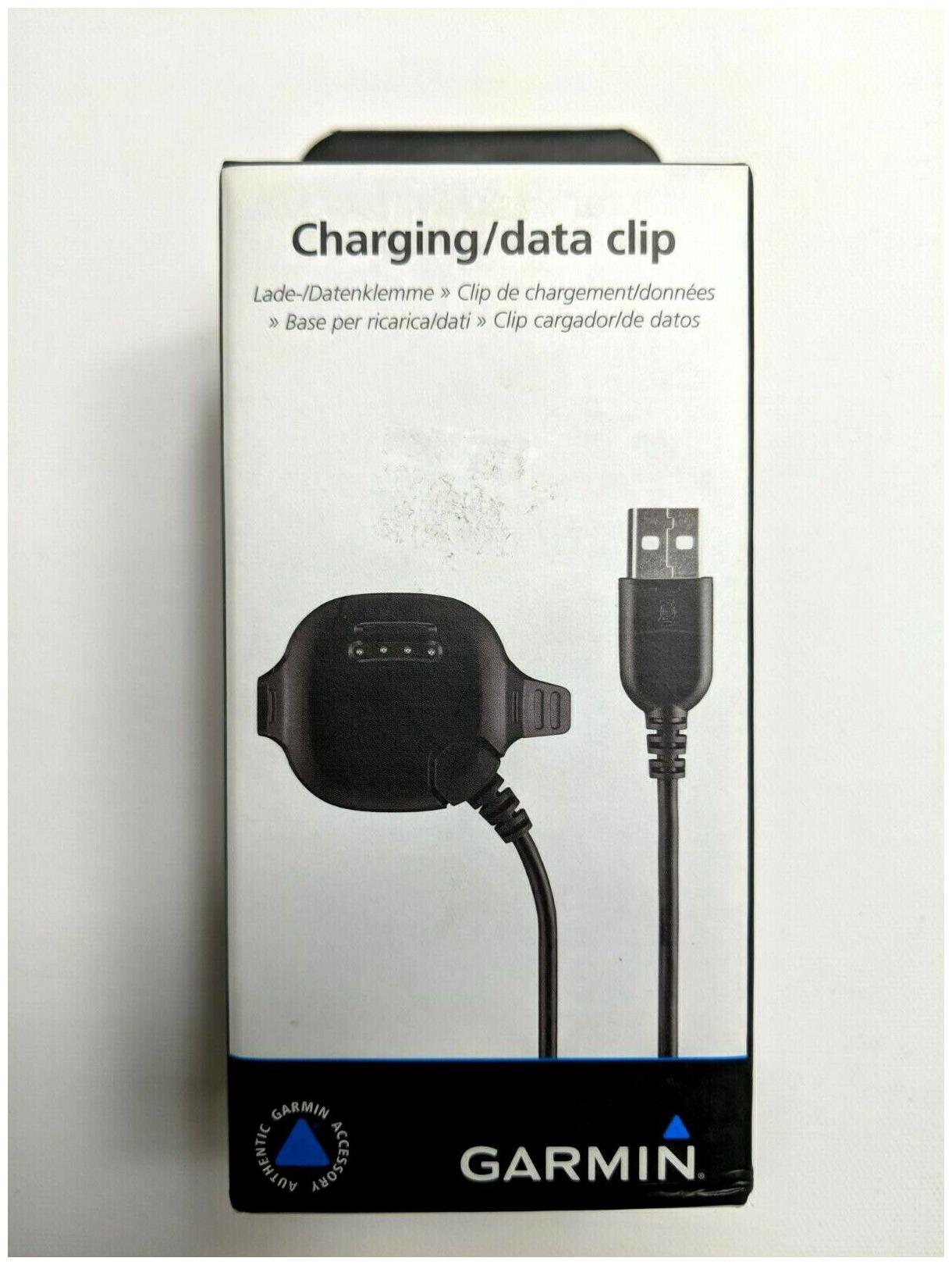 garmin approach s1 charging clip