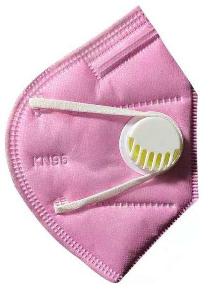 

GLEMTECH Anti-Pollution Activates KN95 Anti-Dust Face Mask -Pink Colored ( Pack of 5 )