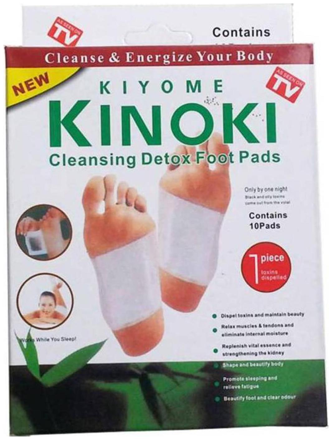 

Gold Cleansing Detox Foot Pads Set Of 10