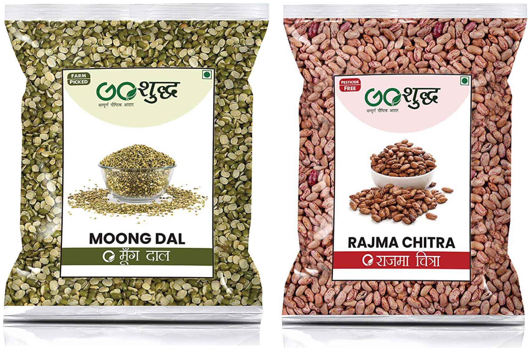 

Goshudh Moong Dal 750g And Rajma Chitra 750g (Pack of 2)