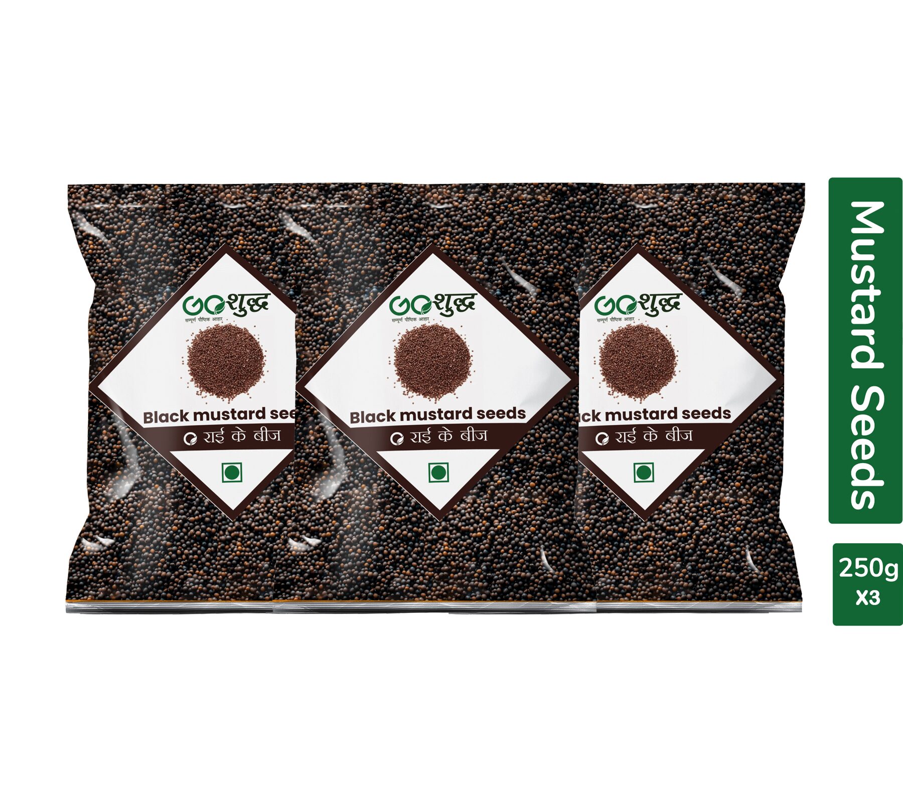 

Goshudh Premium Quality Rai Mustard seeds 250 g ( Pack of 3 )