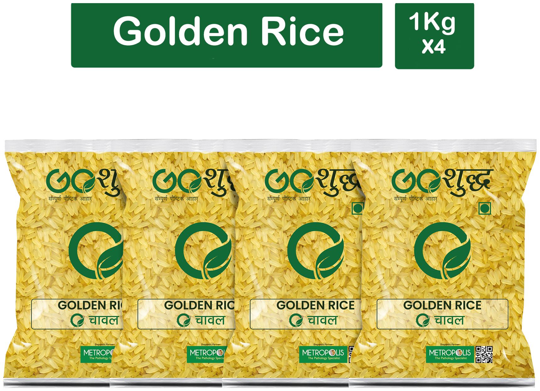 

Goshudh Premium Quality Golden Rice-1 kg (Pack Of 4)