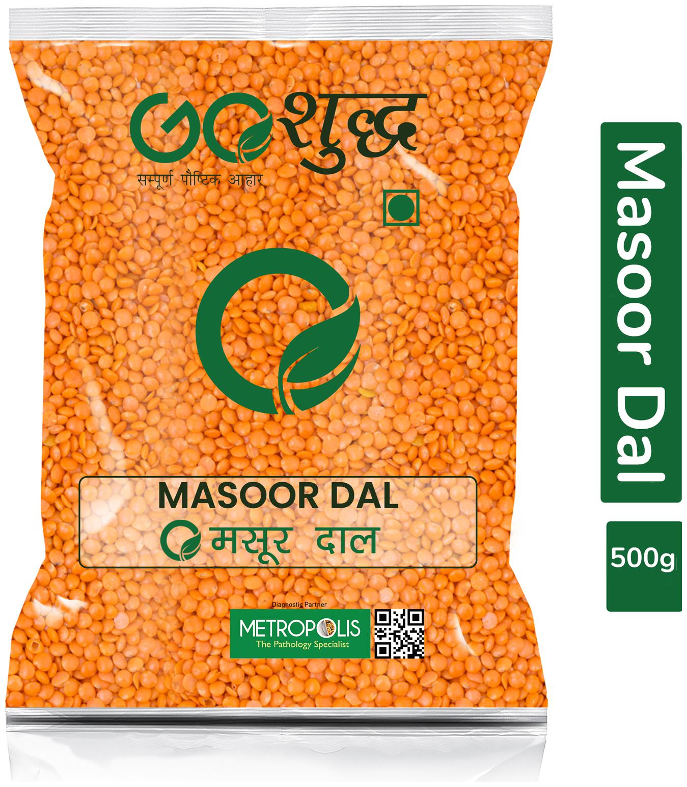 

Goshudh Premium Quality Masoor Dal Split-500g (Pack Of 1)
