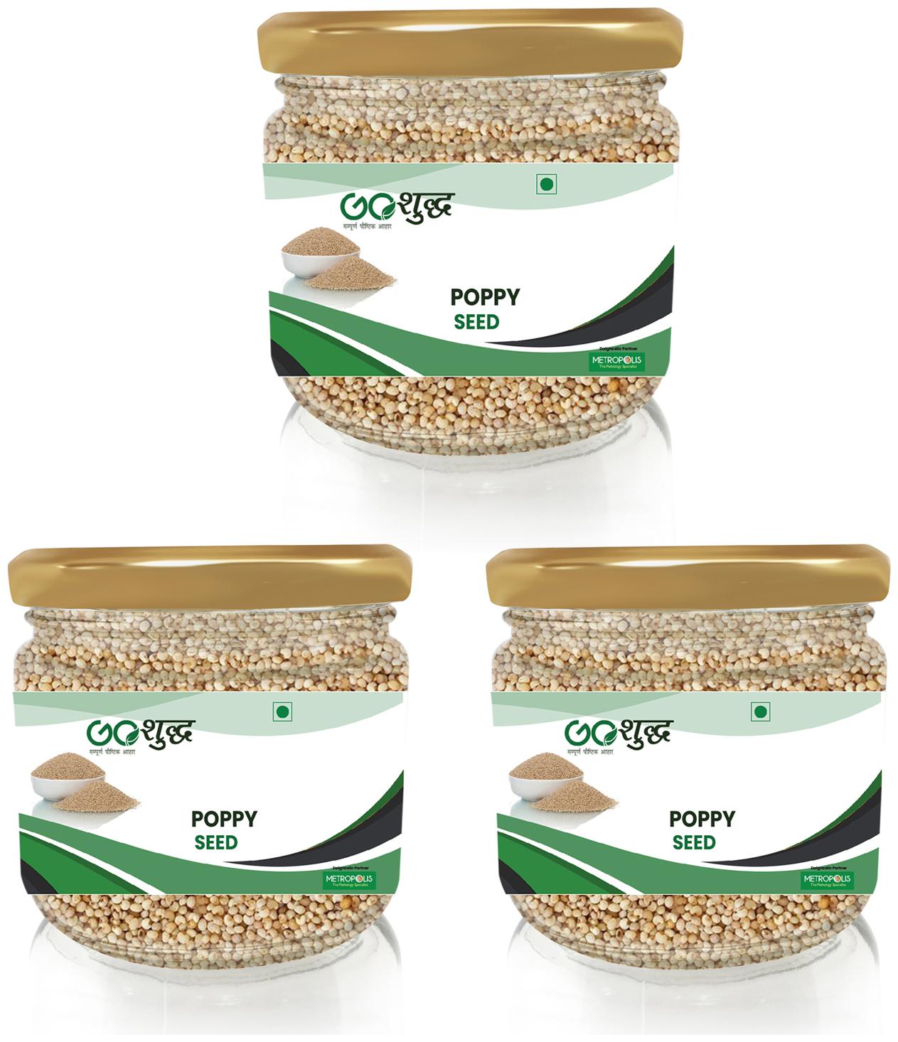 

Goshudh Premium Quality Khaskhas Poppy Seeds Glass Jar Pack 100g (Pack Of 3)