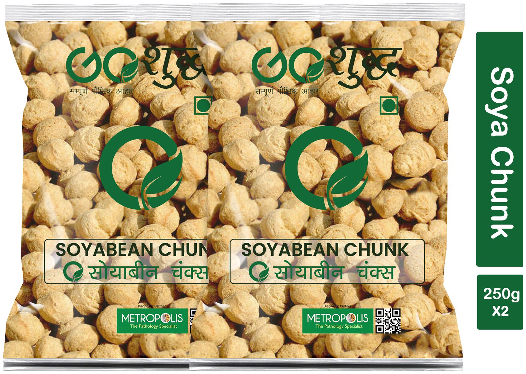 

Goshudh Premium Quality Soya Chunks 250g (Pack Of 2)