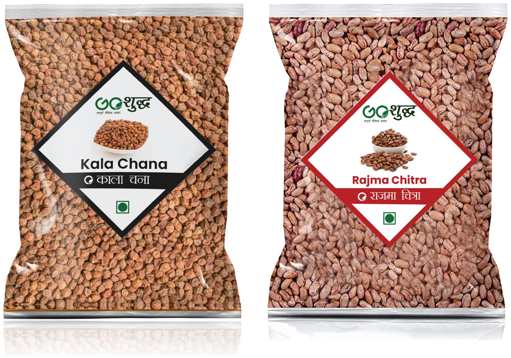

Goshudh Premium Quality Rajma Kala Chana 400 g Each ( Pack of 2 )