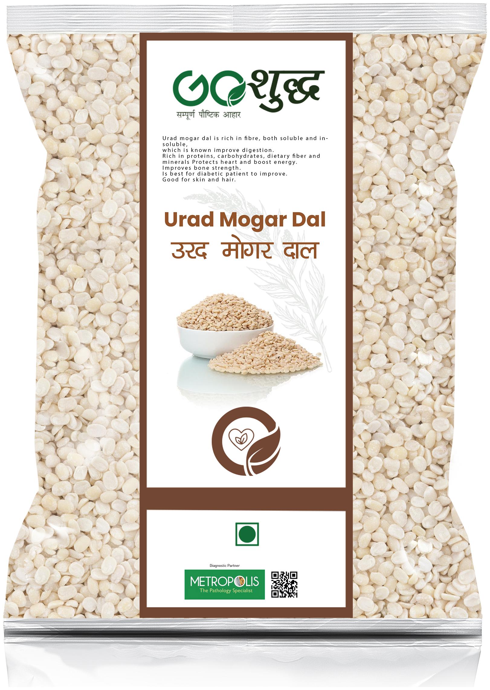

Goshudh Premium Quality Urad Mogar Dal Split (Yellow Urad Bean)-5kg (Packing)