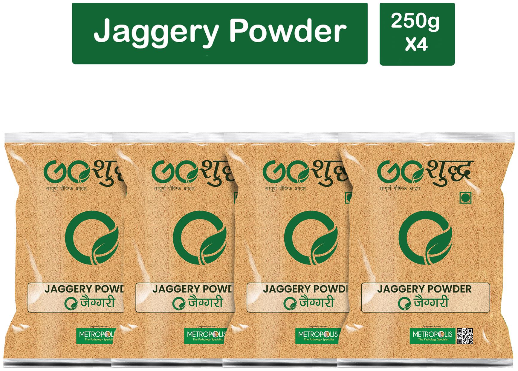 

Goshudh Premium Quality Jaggery Powder-250 g (Pack Of 4)