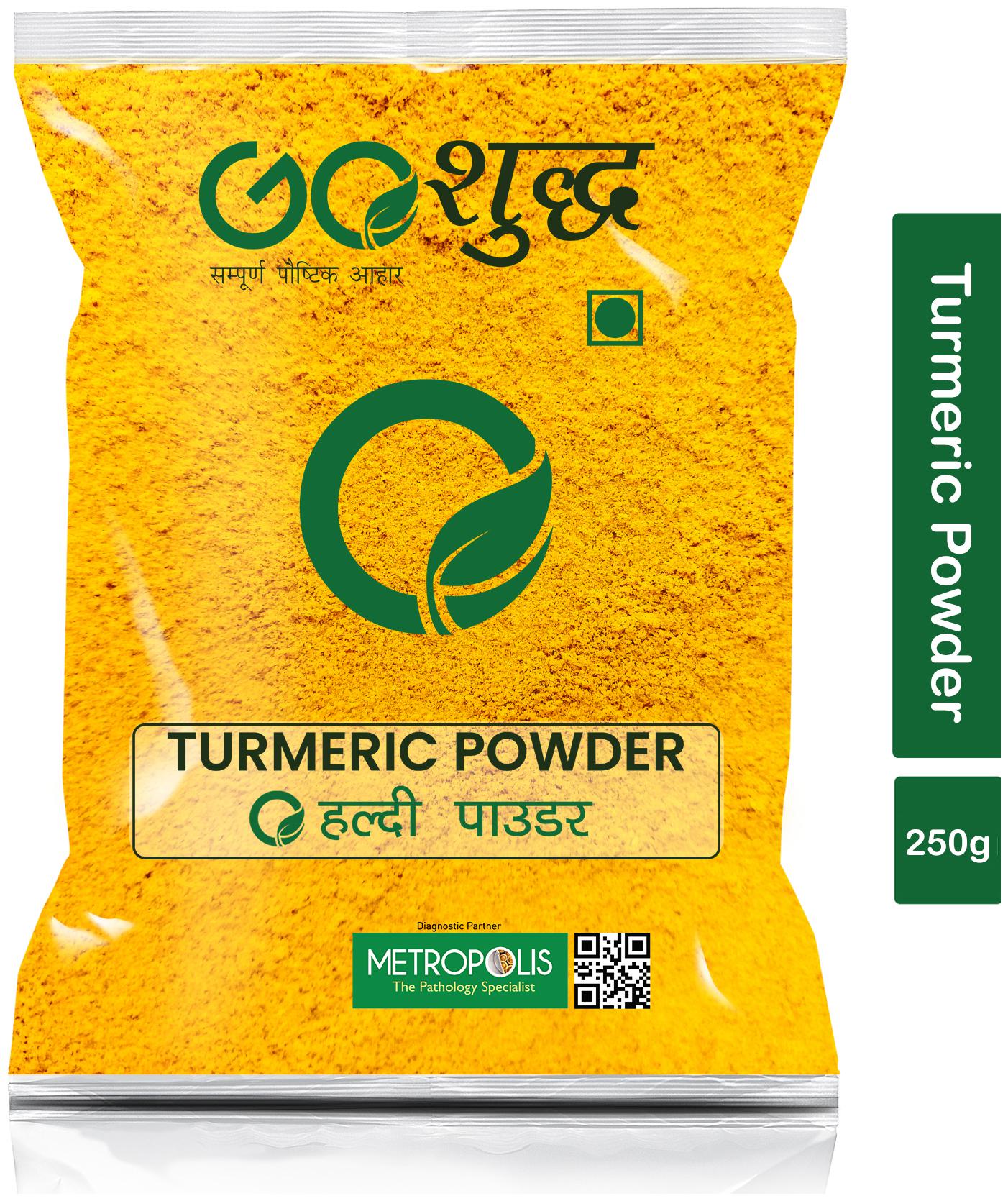 

Goshudh Premium Quality Haldi Powder (Turmeric)-250g (Pack Of 1)