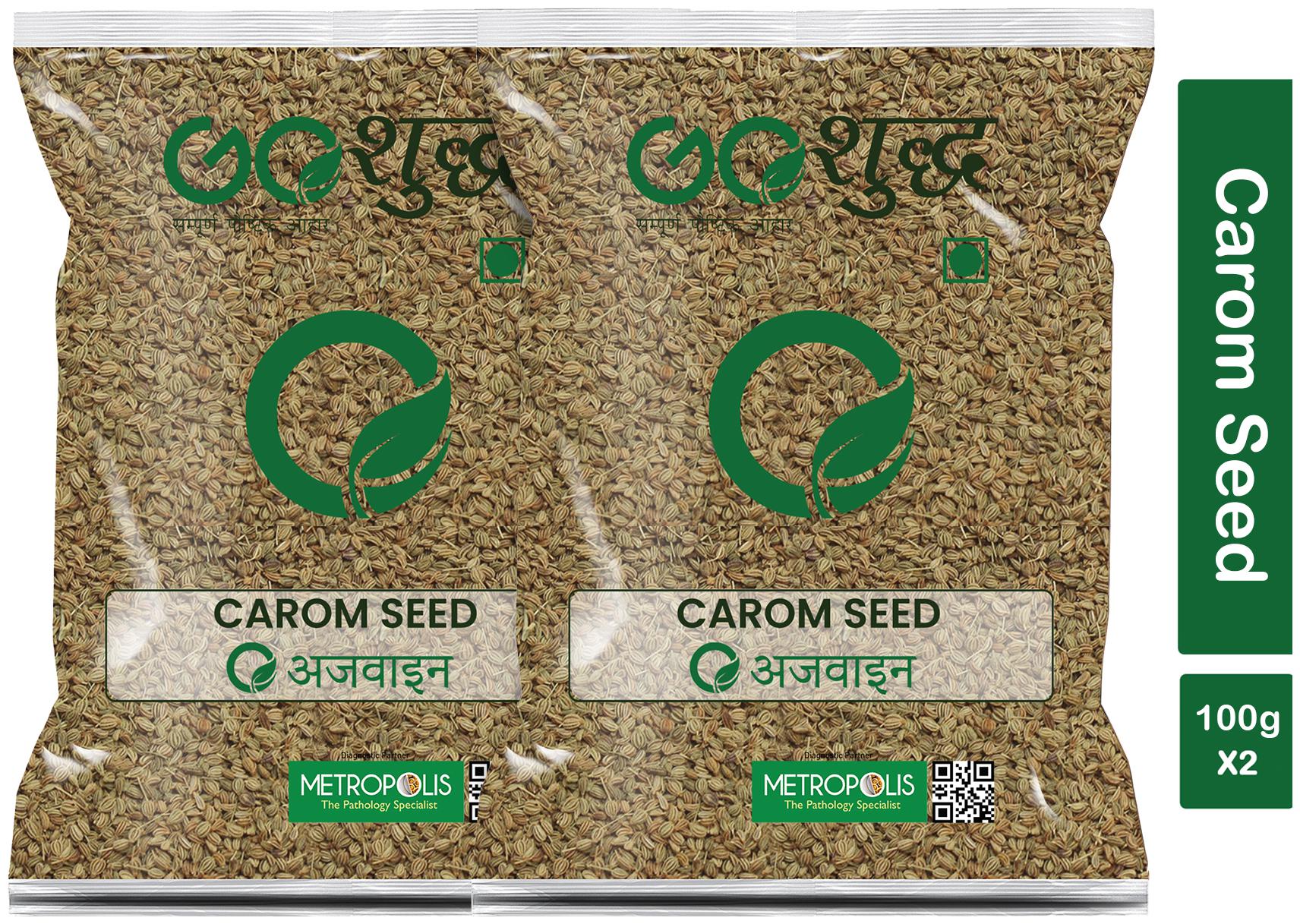 

Goshudh Premium Quality Ajwain (Carom Seeds)-100g (Pack Of 2)