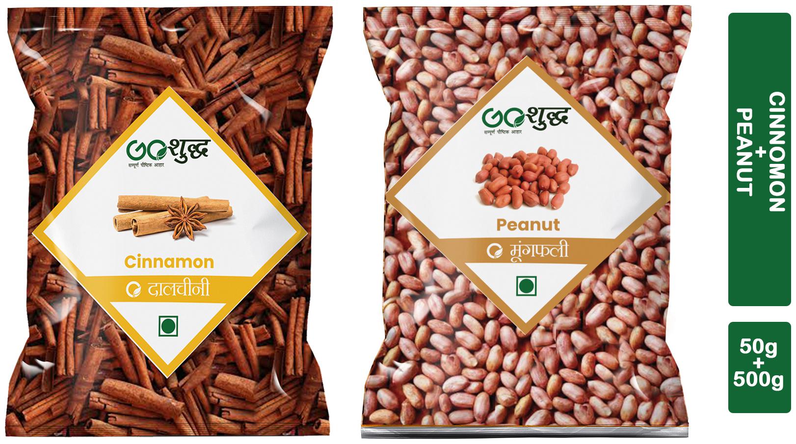 

Goshudh Premium Quality Cinnamon Stick 50g And Peanuts 500g combo (Pack of 2)