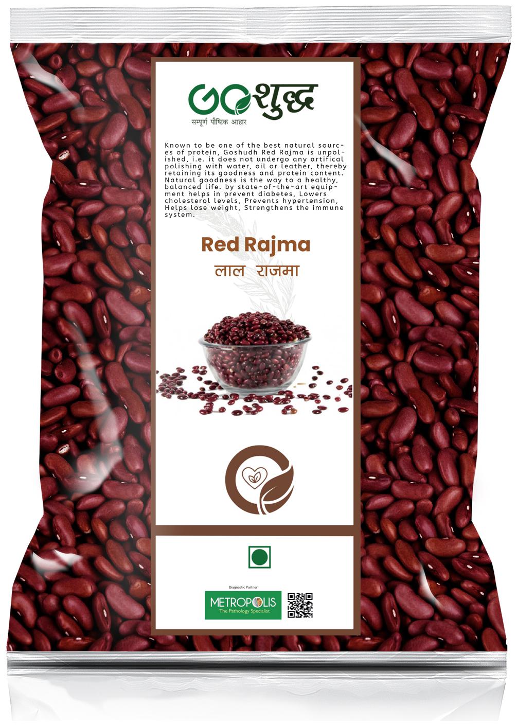

Goshudh Premium Quality Red Rajma 2 kg