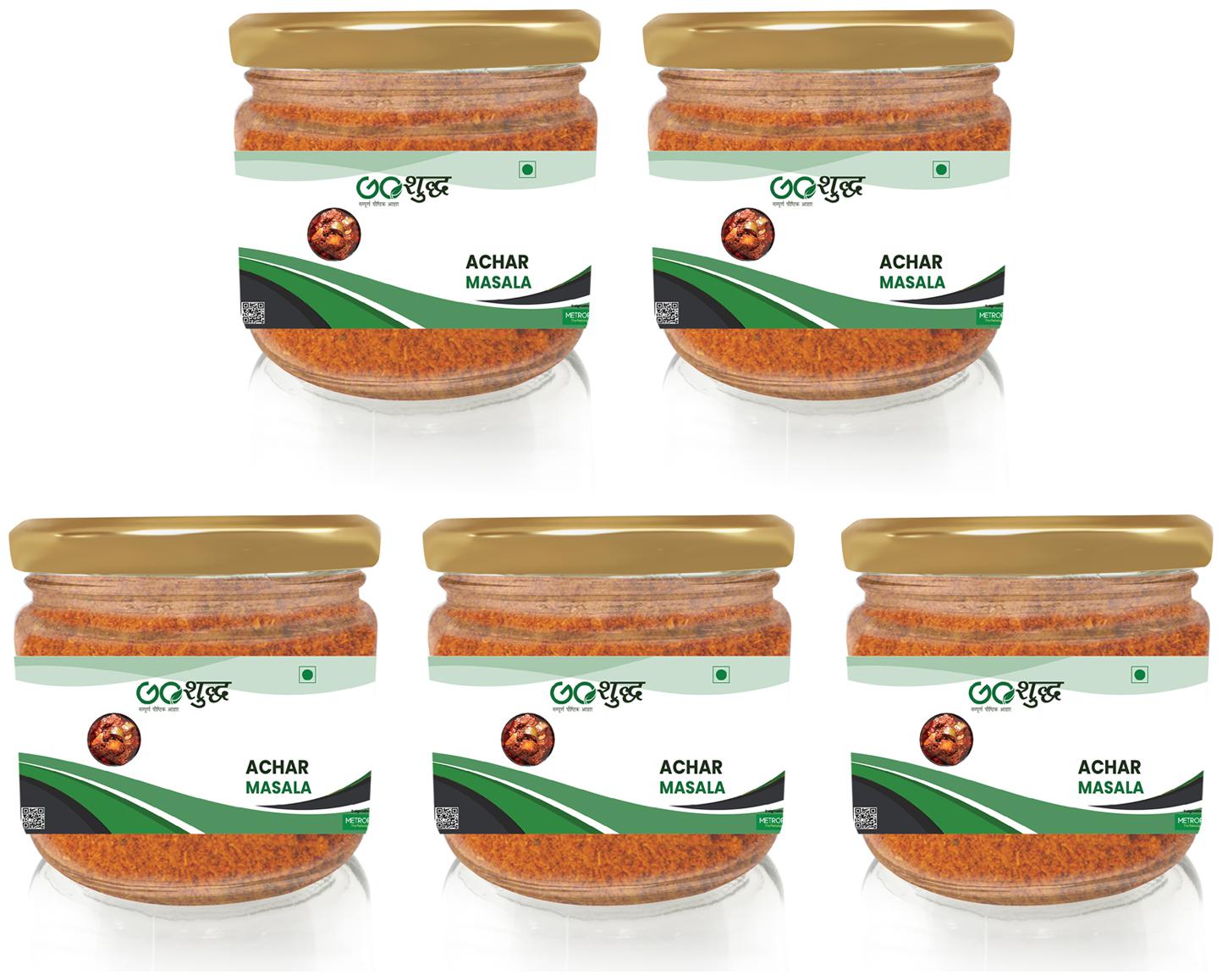 

Goshudh Premium Quality Achar Masala Glass Jar Pack 100g (Pack Of 5)