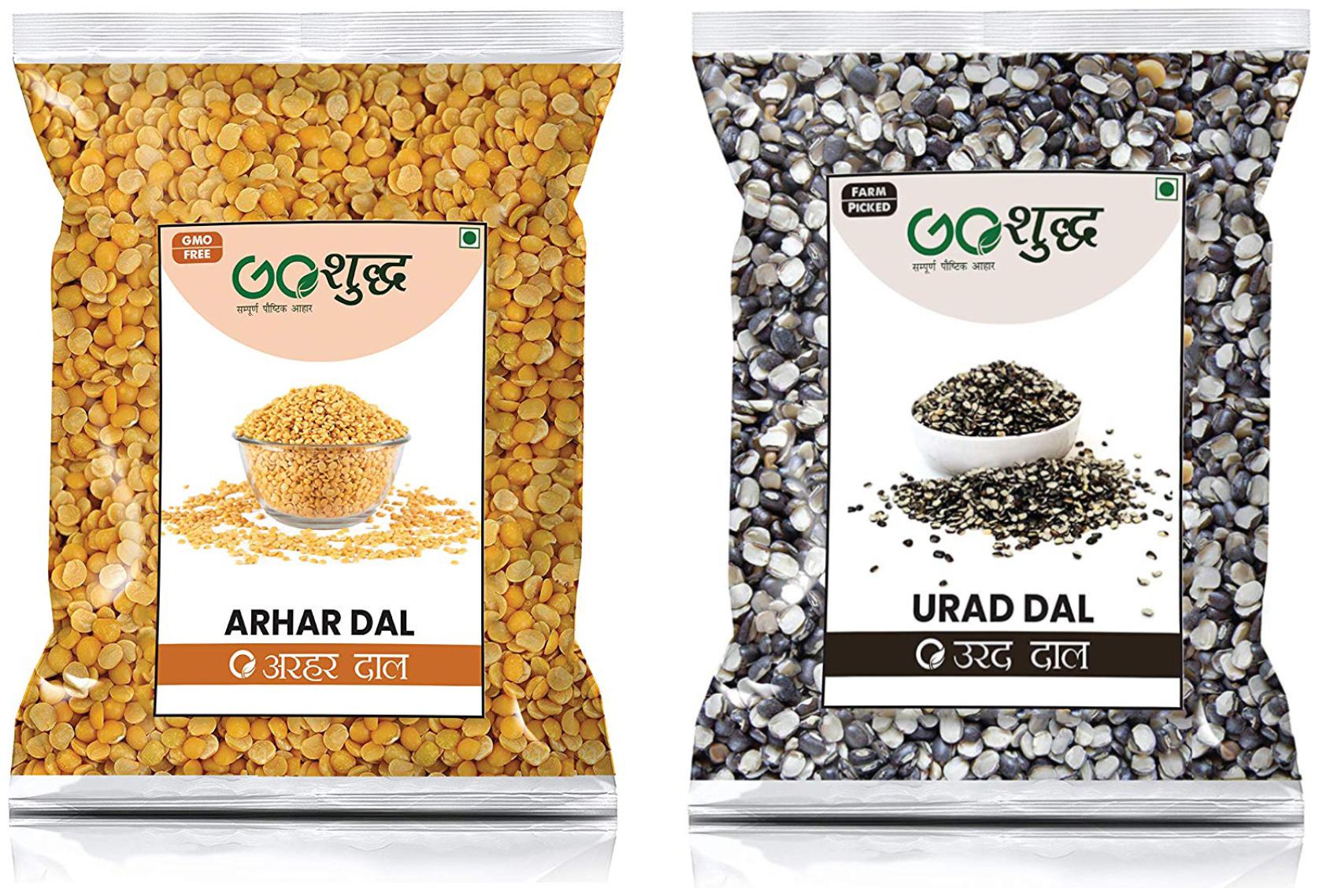 

Goshudh Premium Quality Arhar Dal Kali Urad Dal 400 g Each ( Pack of 2 )