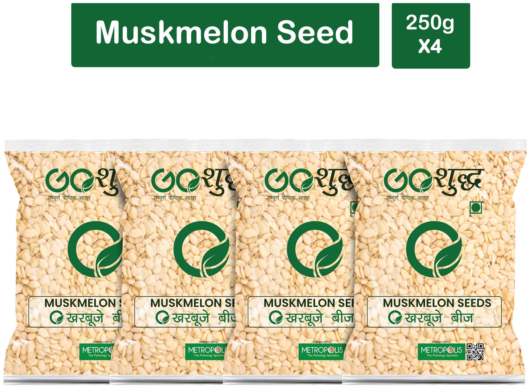 

Goshudh Premium Quality Muskmelon Seeds 250g (Pack Of 4)