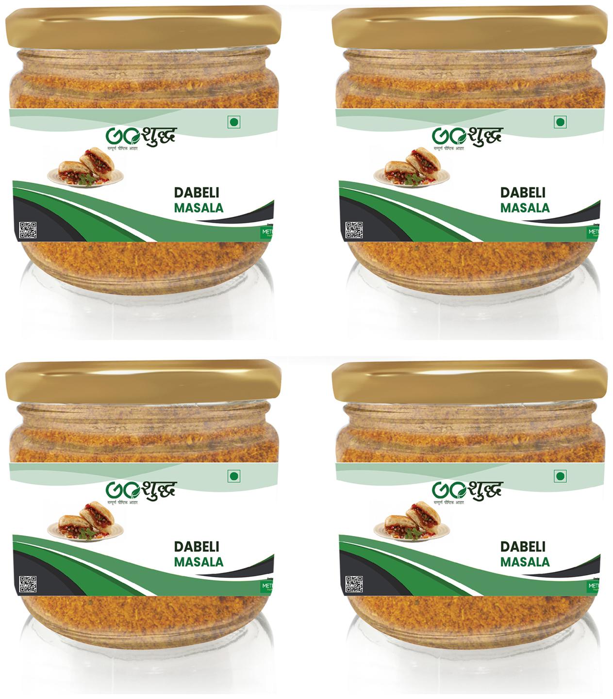 

Goshudh Premium Quality Dabeli Masala Glass Jar Pack 100g (Pack Of 4)