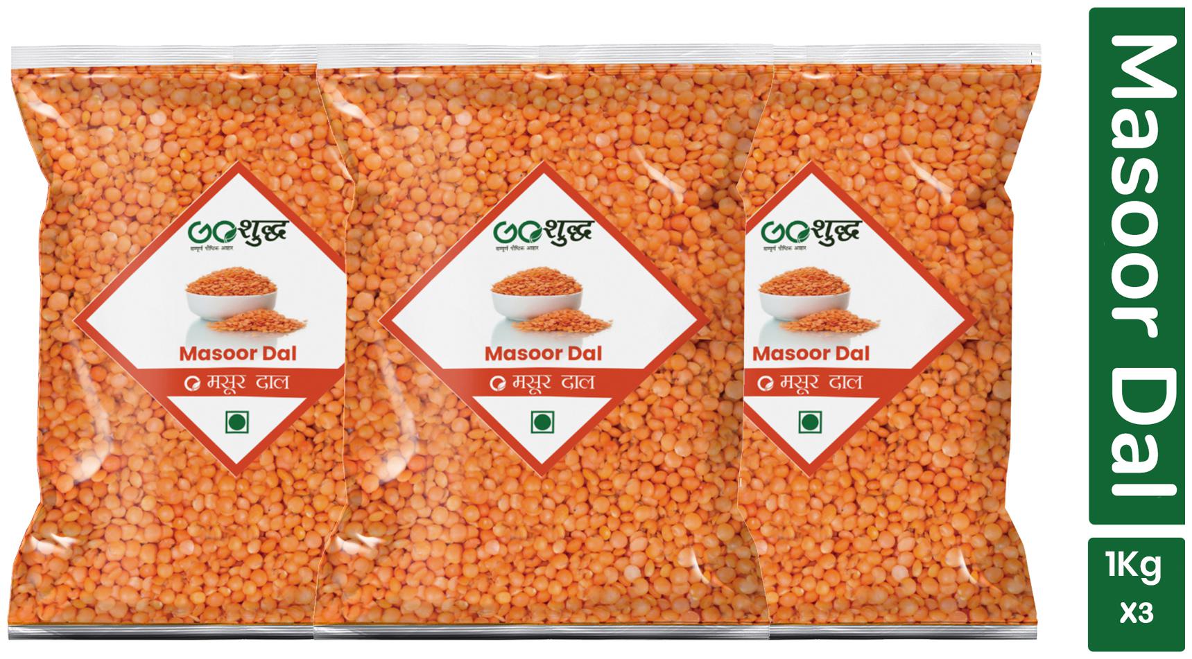 

Goshudh Premium Quality Masoor Dal -1kg (Pack of 3)