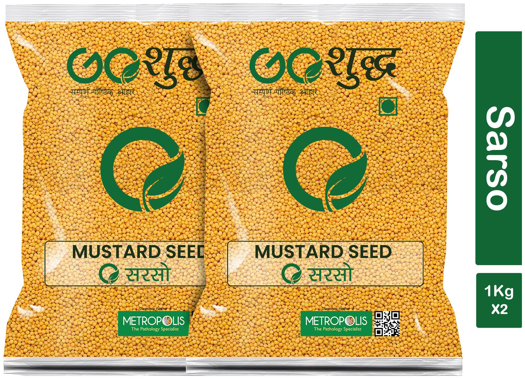 

Goshudh Premium Quality Sarson (Mustard Seeds)-1Kg (Pack Of 2)